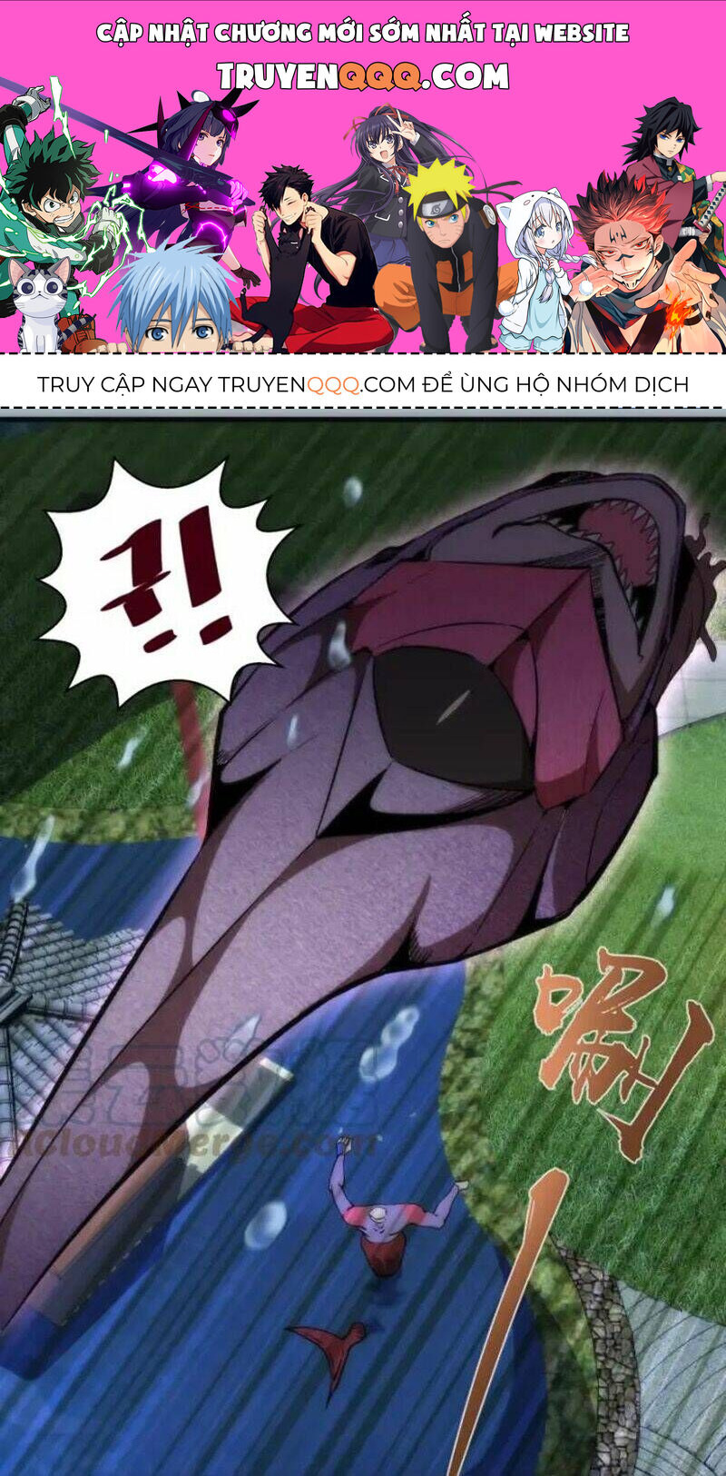 Ta Có Một Tòa Mạt Thế Mê Cung Chapter 75.2 - Trang 2