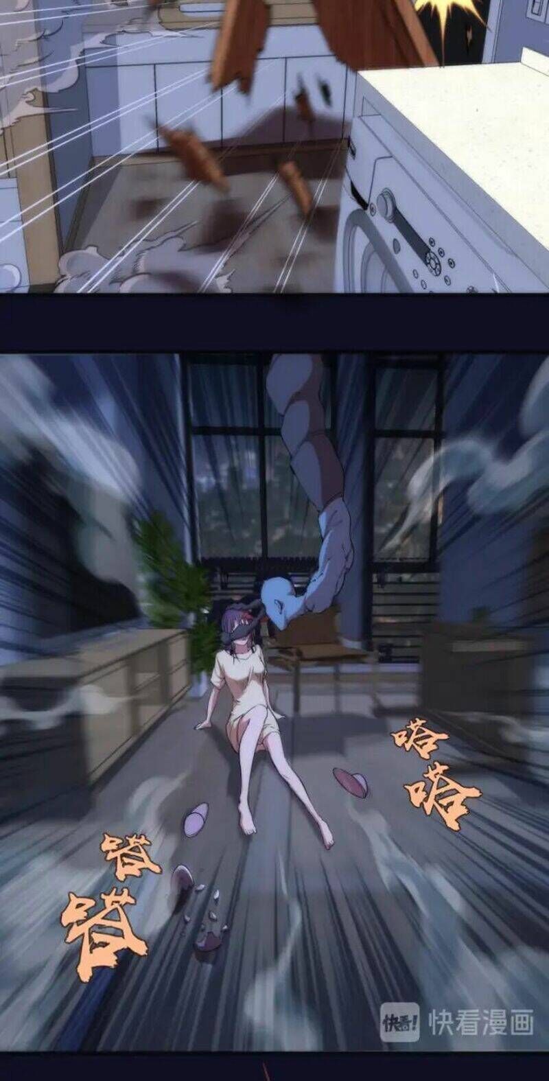 Ta Có Một Tòa Mạt Thế Mê Cung Chapter 75.2 - Trang 2