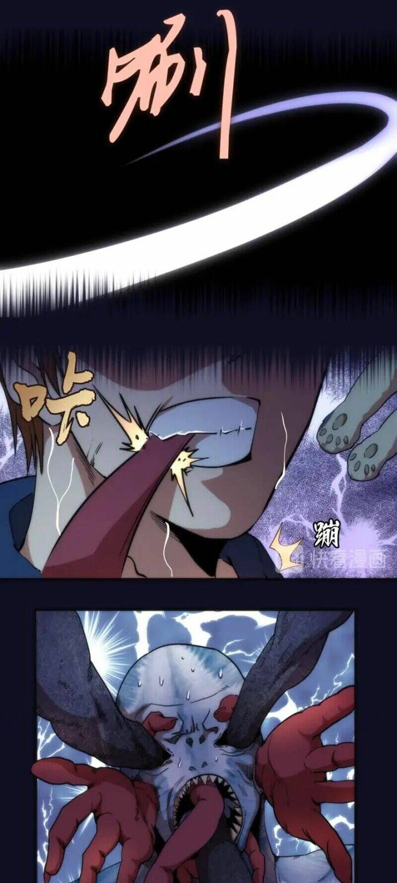 Ta Có Một Tòa Mạt Thế Mê Cung Chapter 75.2 - Trang 2