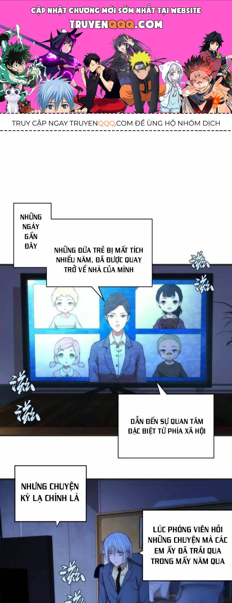 Ta Có Một Tòa Mạt Thế Mê Cung Chapter 76.1 - Trang 2