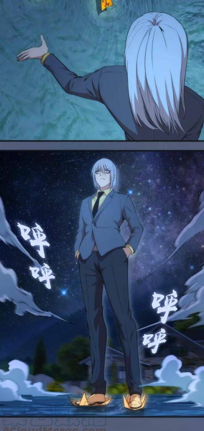 Ta Có Một Tòa Mạt Thế Mê Cung Chapter 76.1 - Trang 2