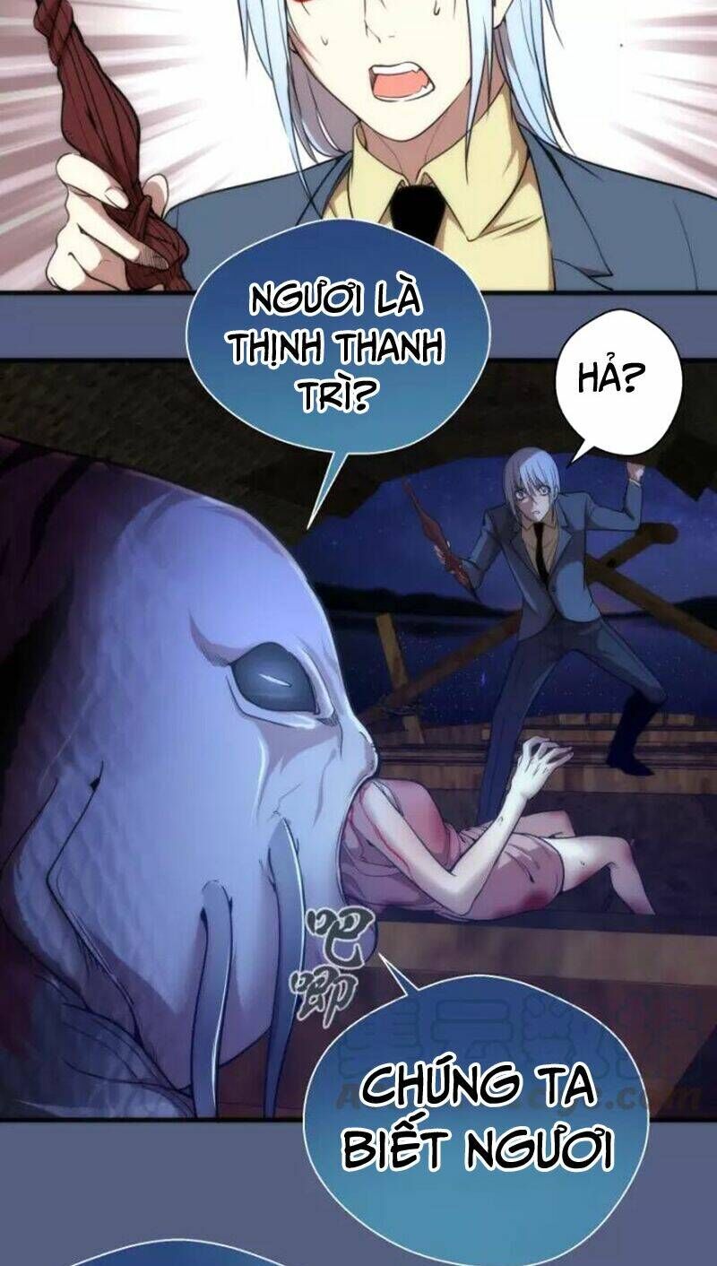 Ta Có Một Tòa Mạt Thế Mê Cung Chapter 76.1 - Trang 2