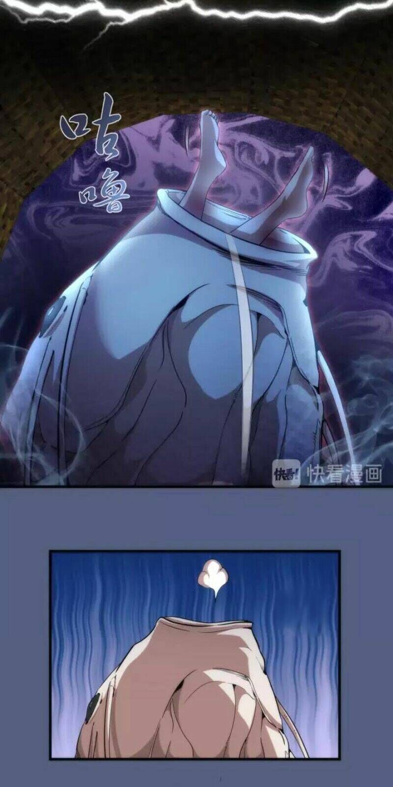 Ta Có Một Tòa Mạt Thế Mê Cung Chapter 76.1 - Trang 2