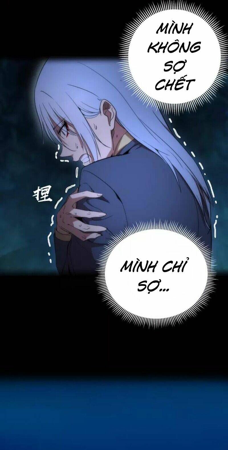 Ta Có Một Tòa Mạt Thế Mê Cung Chapter 76.1 - Trang 2