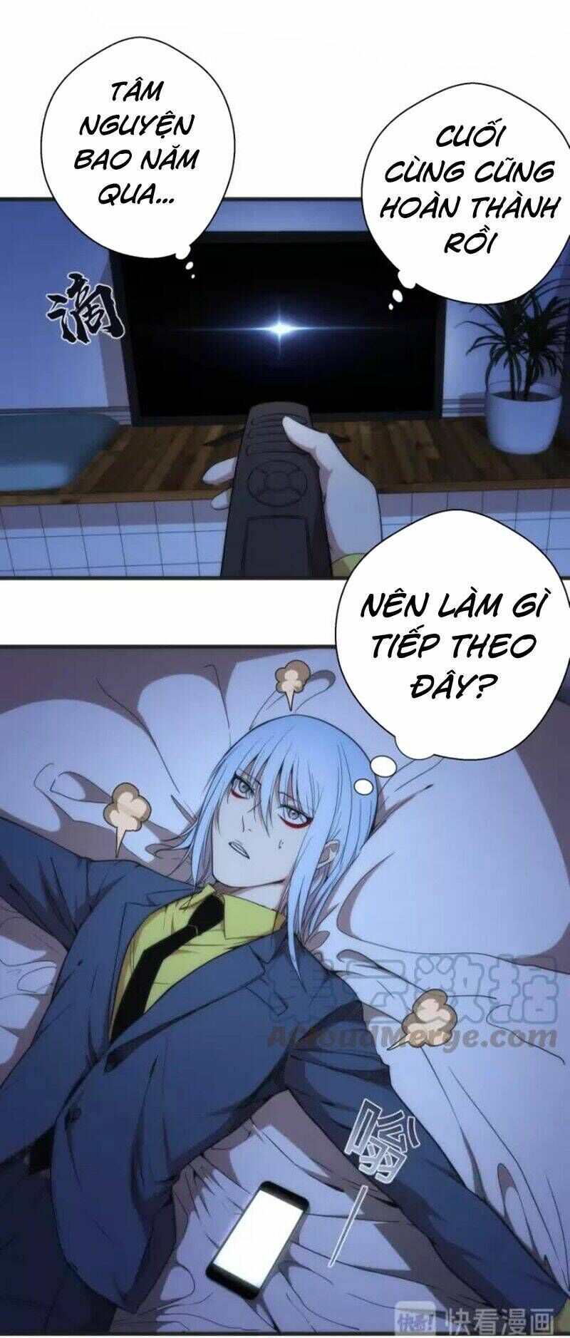 Ta Có Một Tòa Mạt Thế Mê Cung Chapter 76.1 - Trang 2