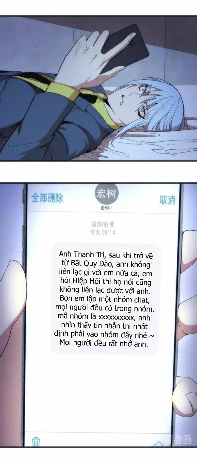 Ta Có Một Tòa Mạt Thế Mê Cung Chapter 76.1 - Trang 2
