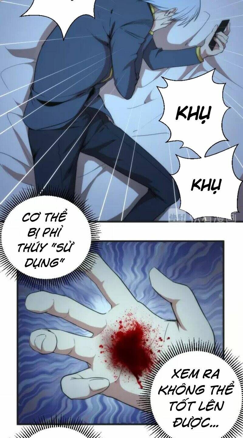 Ta Có Một Tòa Mạt Thế Mê Cung Chapter 76.1 - Trang 2