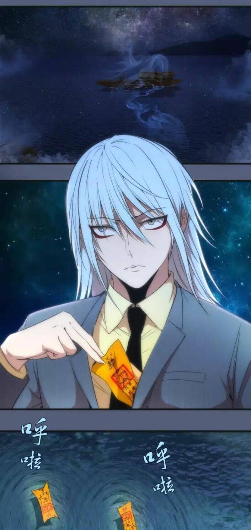 Ta Có Một Tòa Mạt Thế Mê Cung Chapter 76.1 - Trang 2