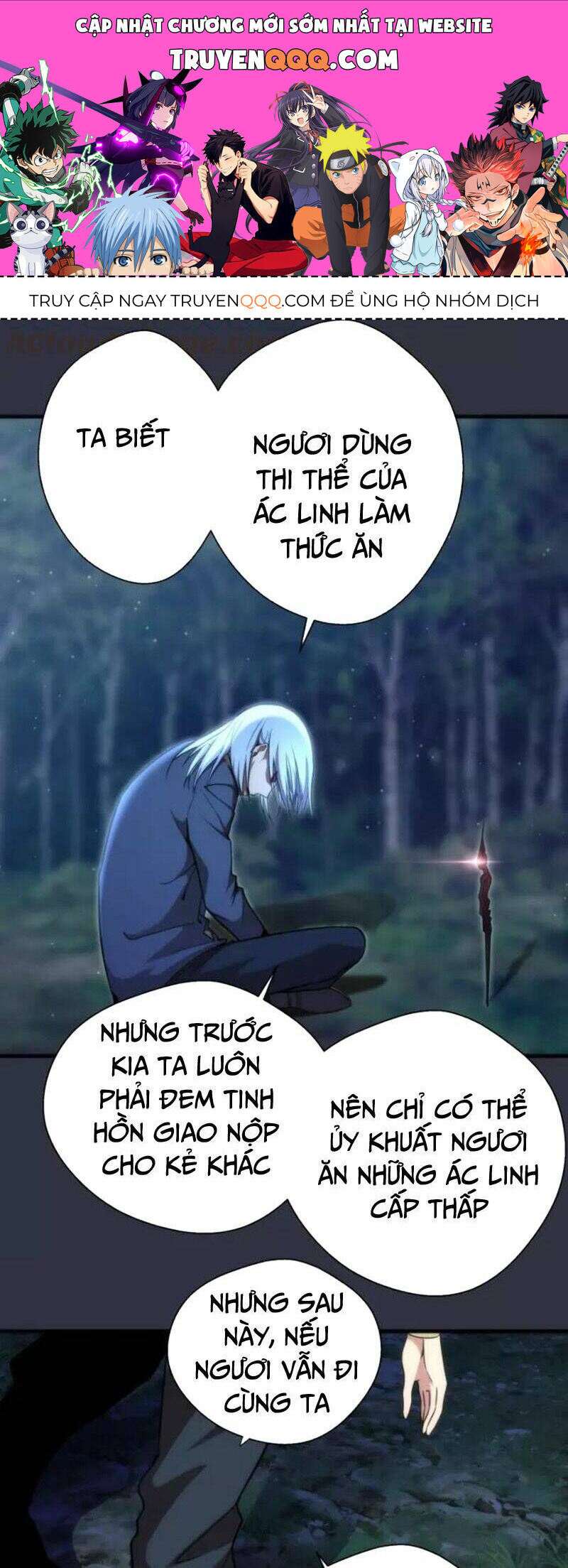 Ta Có Một Tòa Mạt Thế Mê Cung Chapter 76.2 - Trang 2