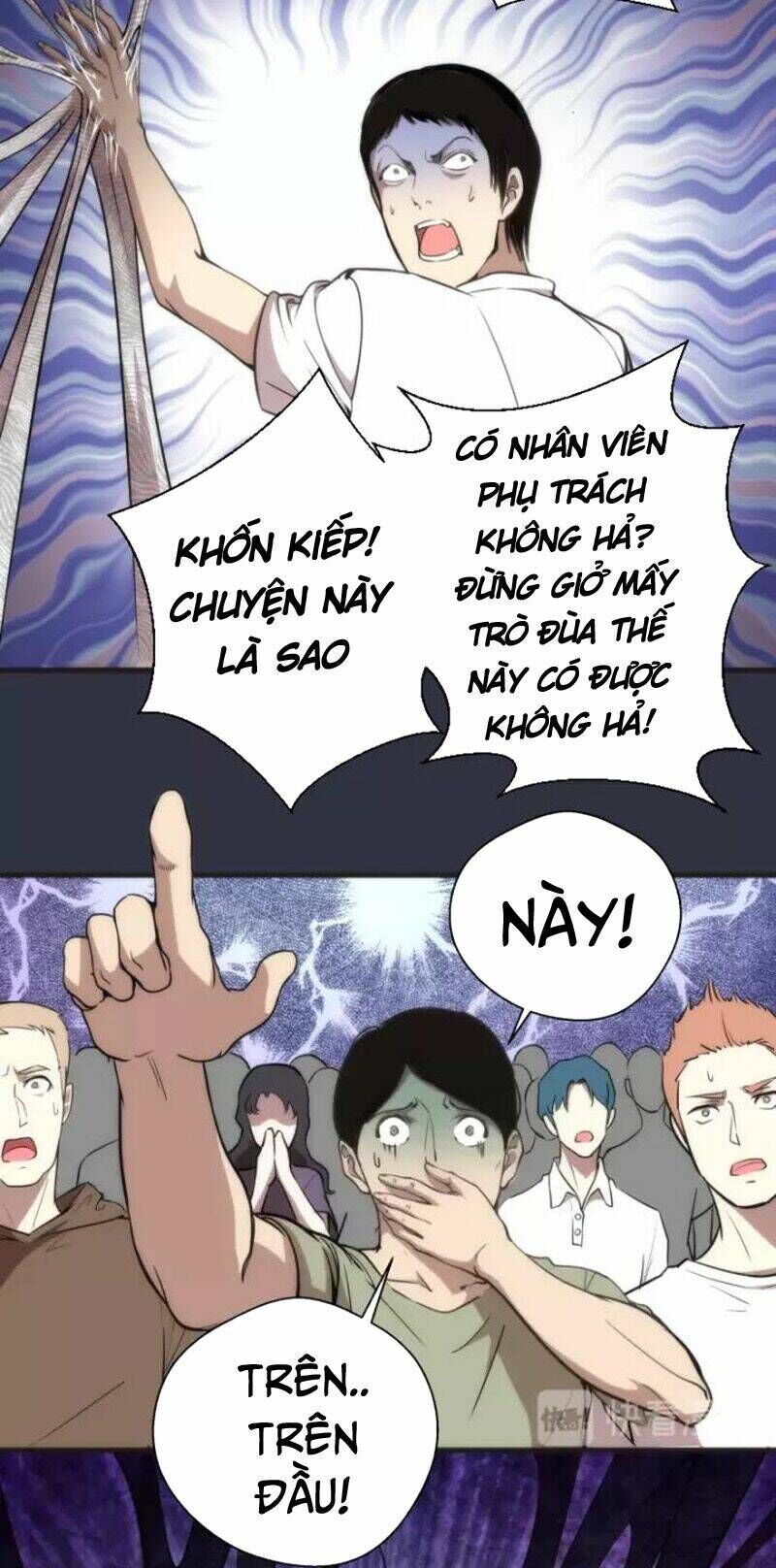 Ta Có Một Tòa Mạt Thế Mê Cung Chapter 76.2 - Trang 2