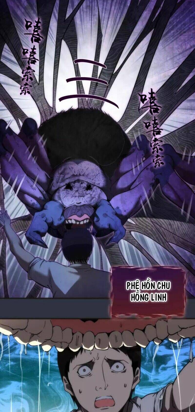 Ta Có Một Tòa Mạt Thế Mê Cung Chapter 76.2 - Trang 2