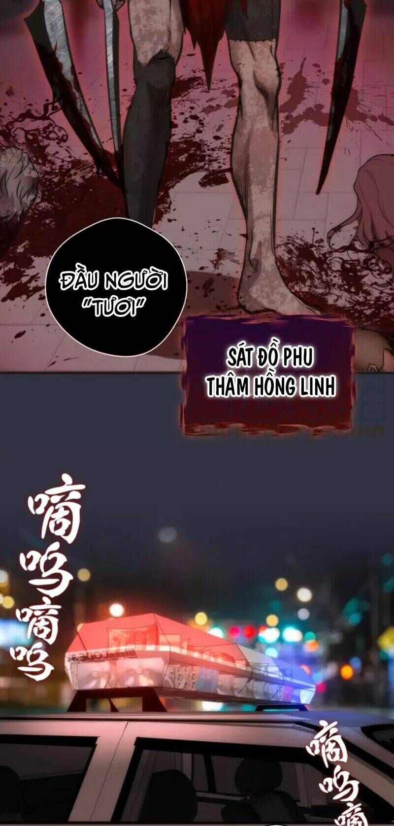 Ta Có Một Tòa Mạt Thế Mê Cung Chapter 76.2 - Trang 2