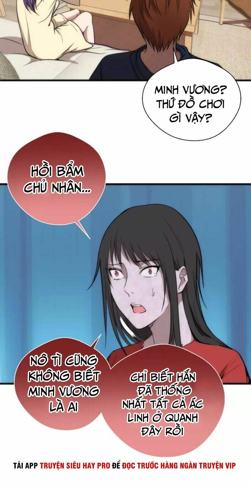 Ta Có Một Tòa Mạt Thế Mê Cung Chapter 76.2 - Trang 2