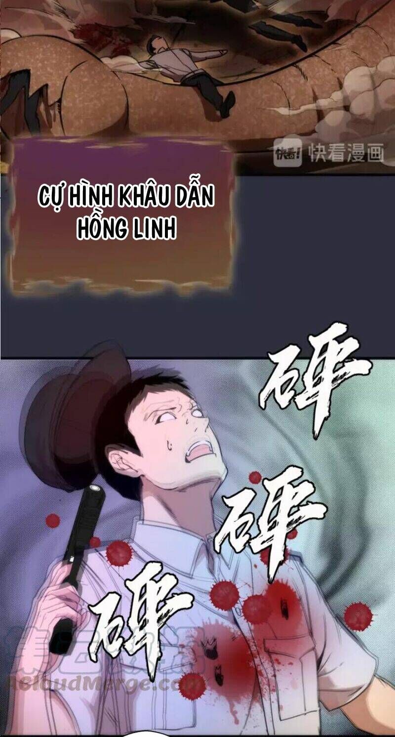 Ta Có Một Tòa Mạt Thế Mê Cung Chapter 76.2 - Trang 2