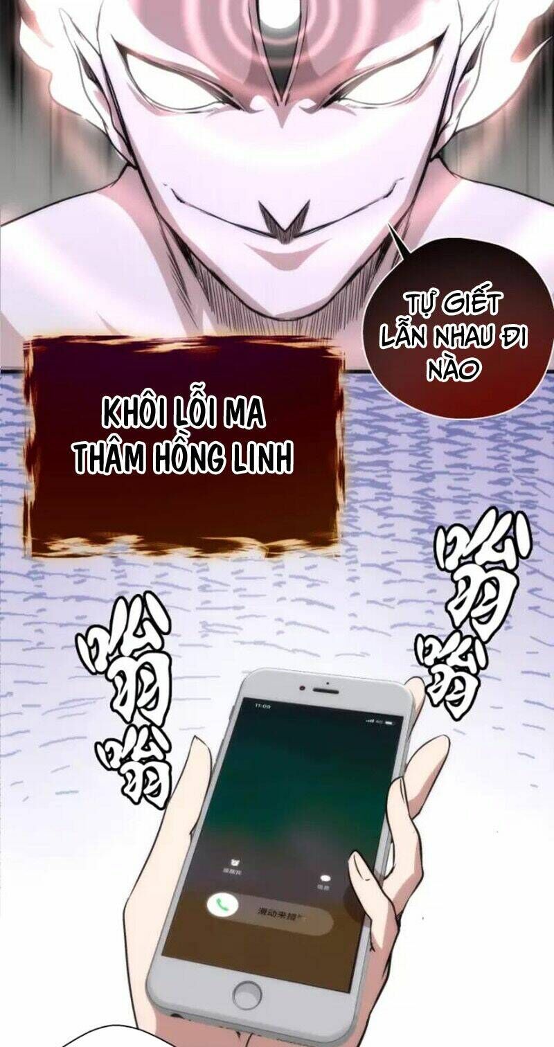 Ta Có Một Tòa Mạt Thế Mê Cung Chapter 76.2 - Trang 2