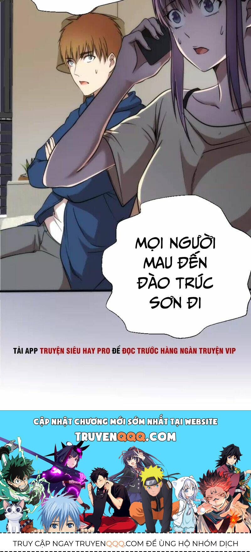Ta Có Một Tòa Mạt Thế Mê Cung Chapter 76.2 - Trang 2