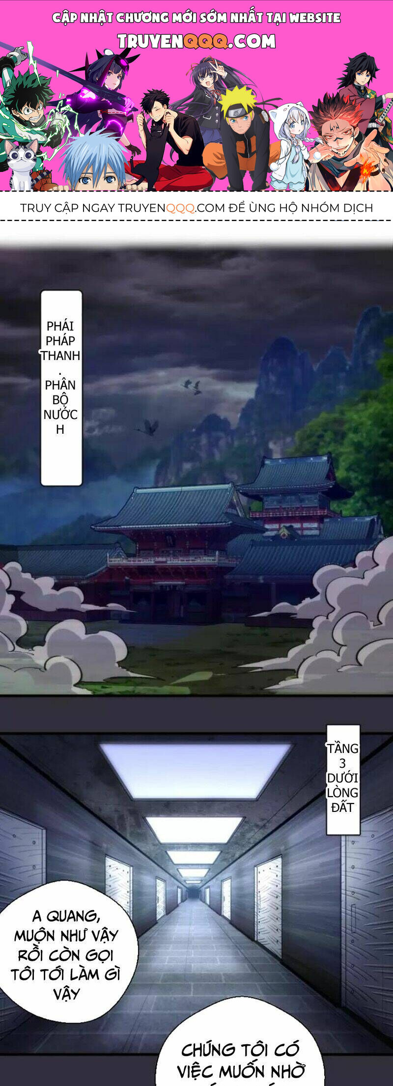 Ta Có Một Tòa Mạt Thế Mê Cung Chapter 77.1 - Trang 2