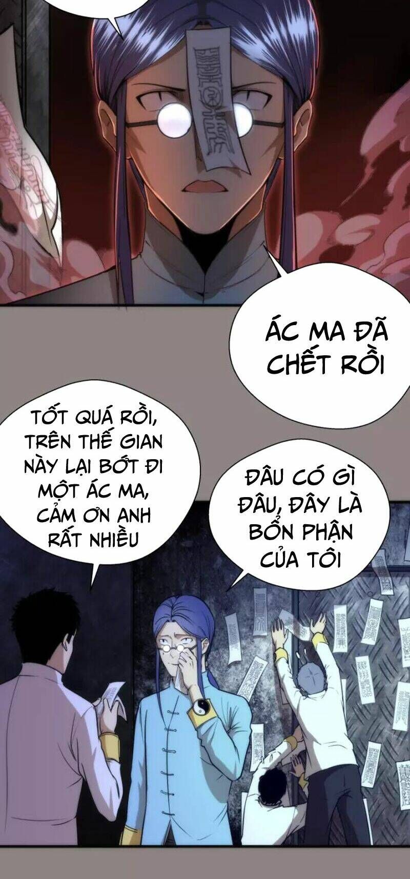 Ta Có Một Tòa Mạt Thế Mê Cung Chapter 77.1 - Trang 2