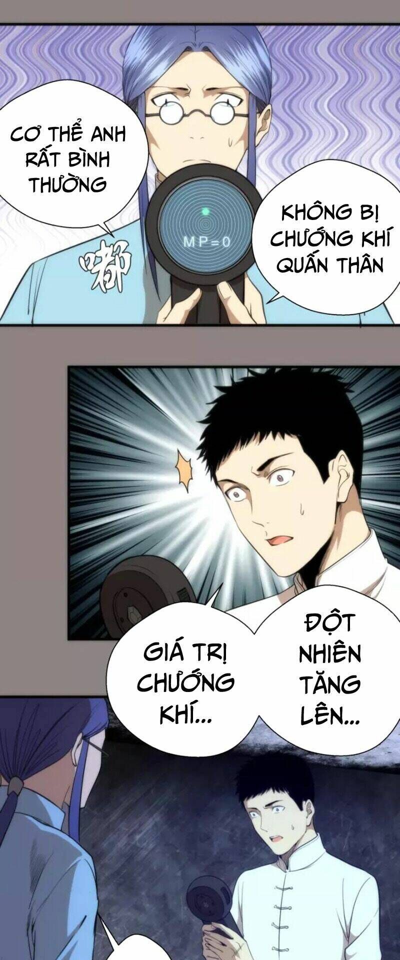 Ta Có Một Tòa Mạt Thế Mê Cung Chapter 77.1 - Trang 2