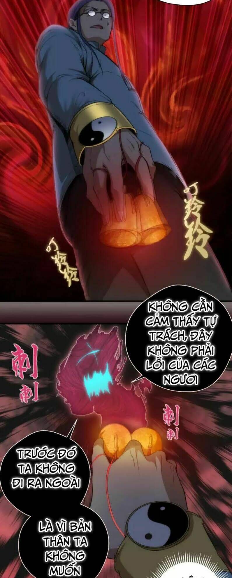 Ta Có Một Tòa Mạt Thế Mê Cung Chapter 77.1 - Trang 2