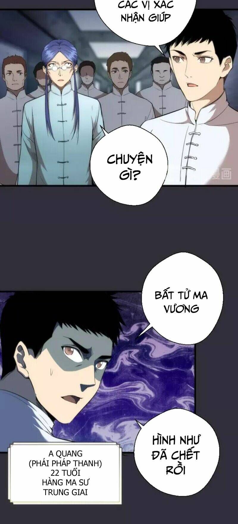 Ta Có Một Tòa Mạt Thế Mê Cung Chapter 77.1 - Trang 2