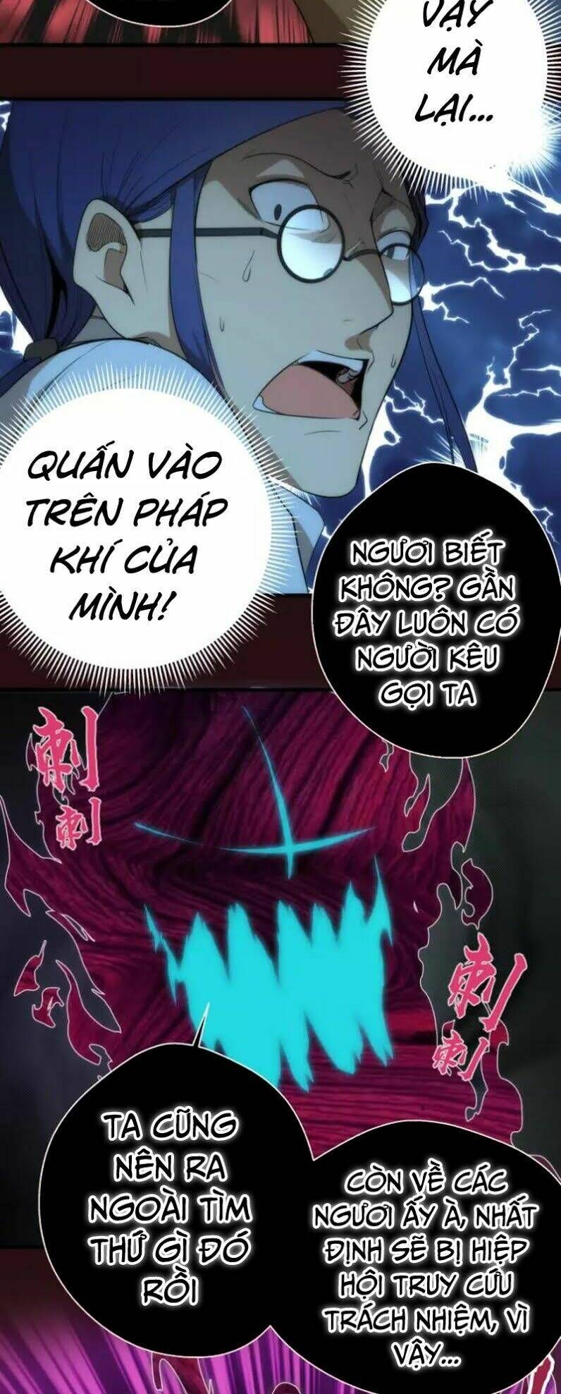 Ta Có Một Tòa Mạt Thế Mê Cung Chapter 77.1 - Trang 2
