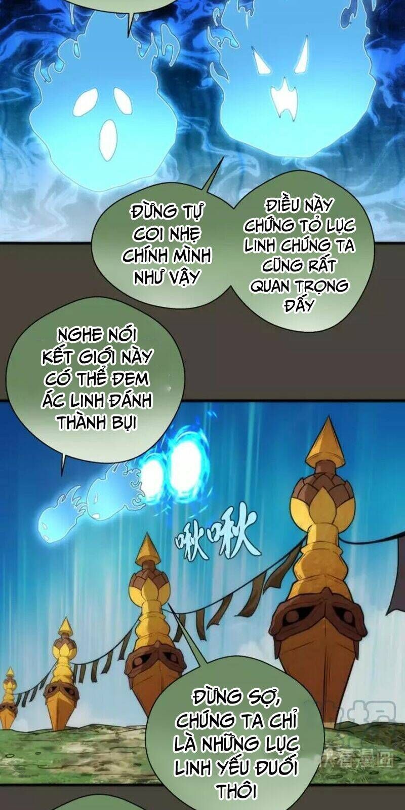 Ta Có Một Tòa Mạt Thế Mê Cung Chapter 77.1 - Trang 2