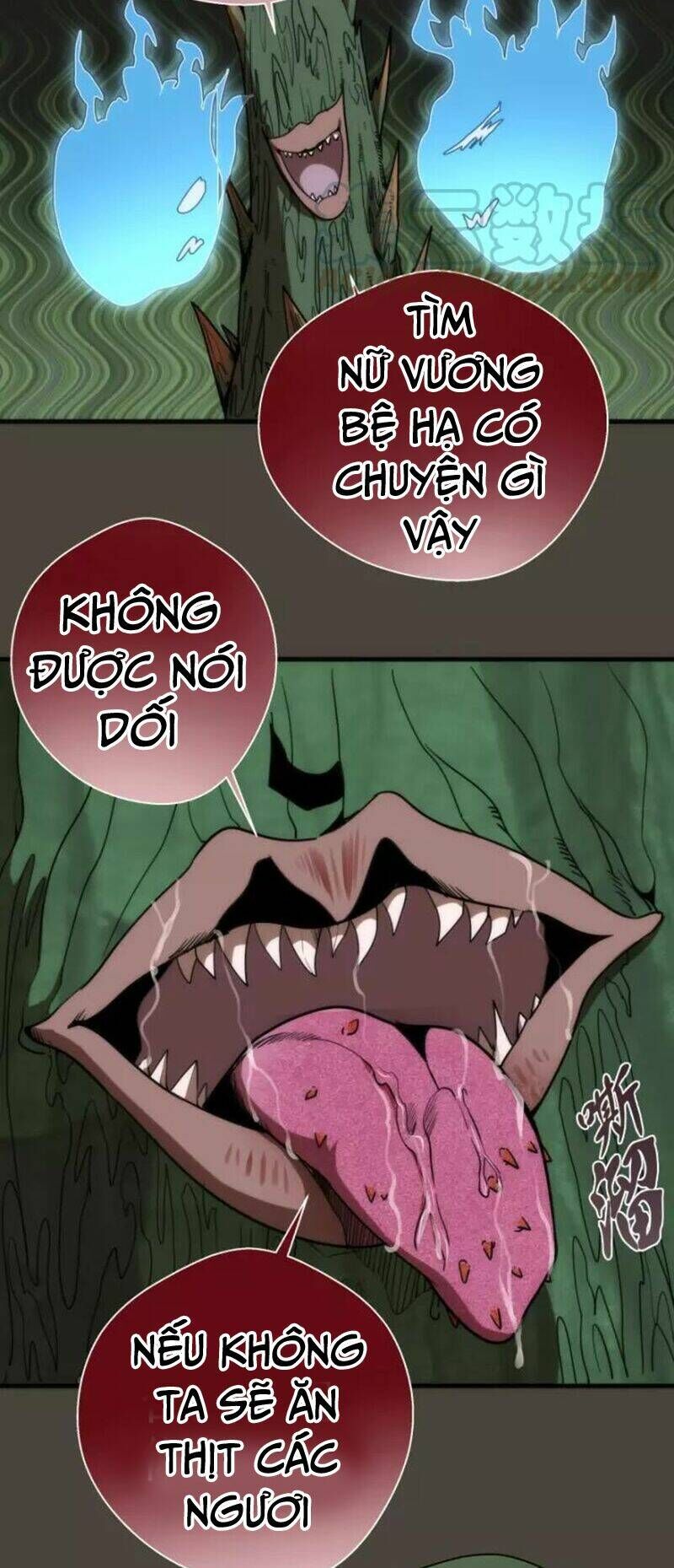 Ta Có Một Tòa Mạt Thế Mê Cung Chapter 77.1 - Trang 2