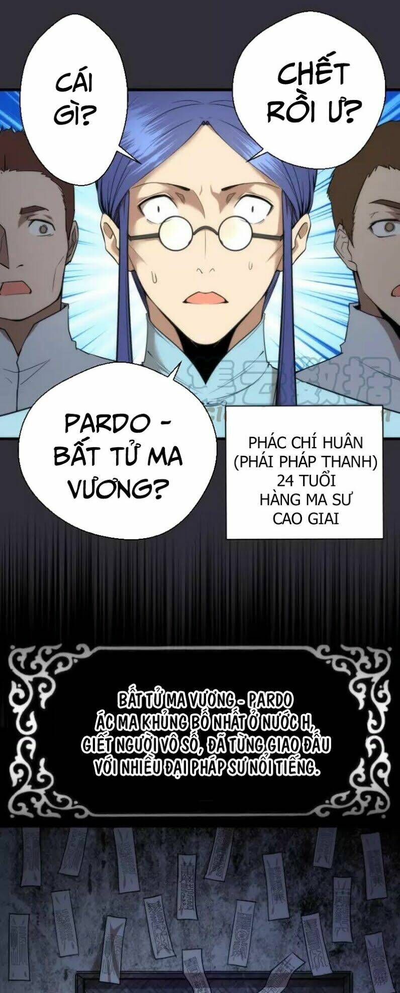 Ta Có Một Tòa Mạt Thế Mê Cung Chapter 77.1 - Trang 2
