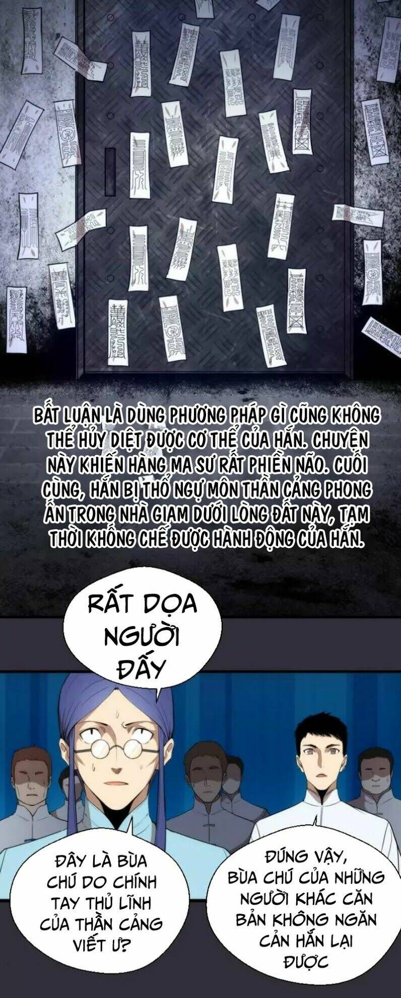 Ta Có Một Tòa Mạt Thế Mê Cung Chapter 77.1 - Trang 2