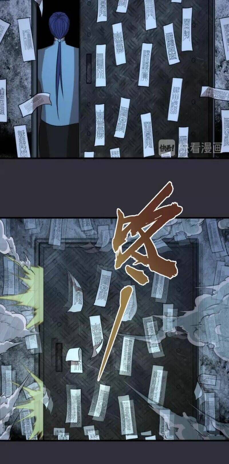 Ta Có Một Tòa Mạt Thế Mê Cung Chapter 77.1 - Trang 2