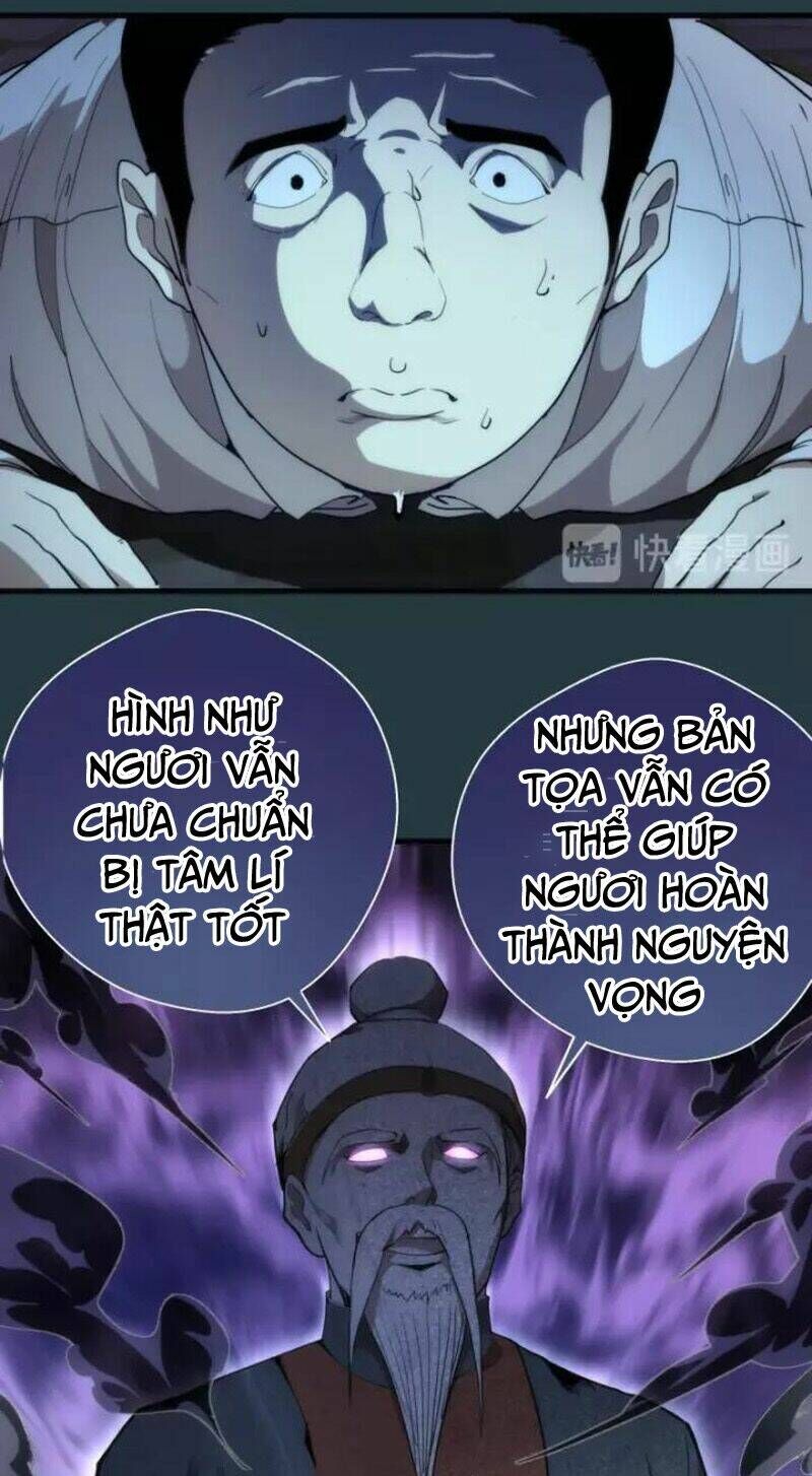 Ta Có Một Tòa Mạt Thế Mê Cung Chapter 77.2 - Trang 2