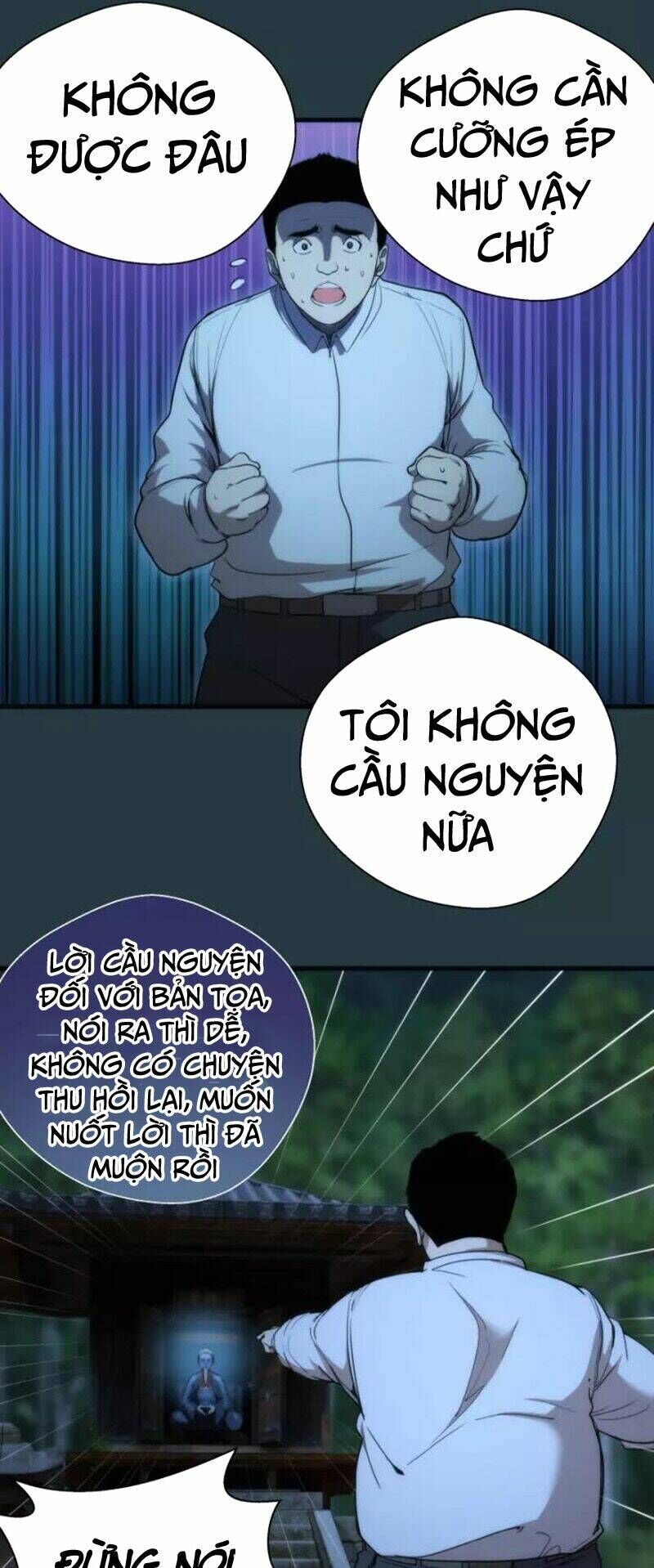Ta Có Một Tòa Mạt Thế Mê Cung Chapter 77.2 - Trang 2