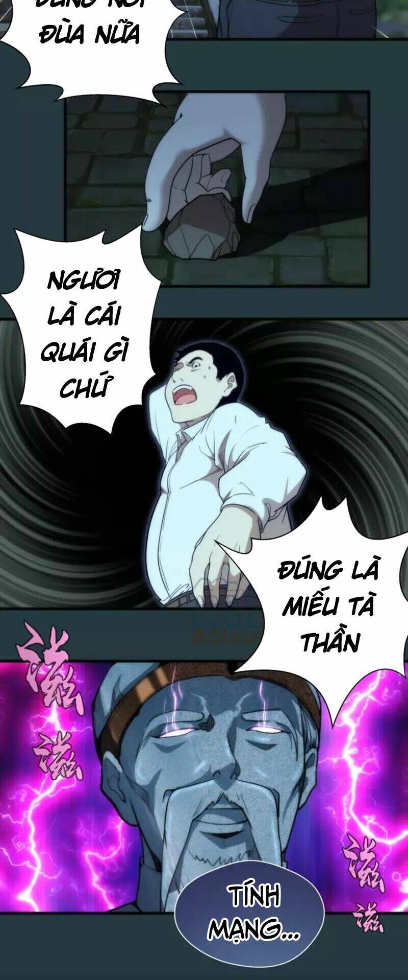 Ta Có Một Tòa Mạt Thế Mê Cung Chapter 77.2 - Trang 2