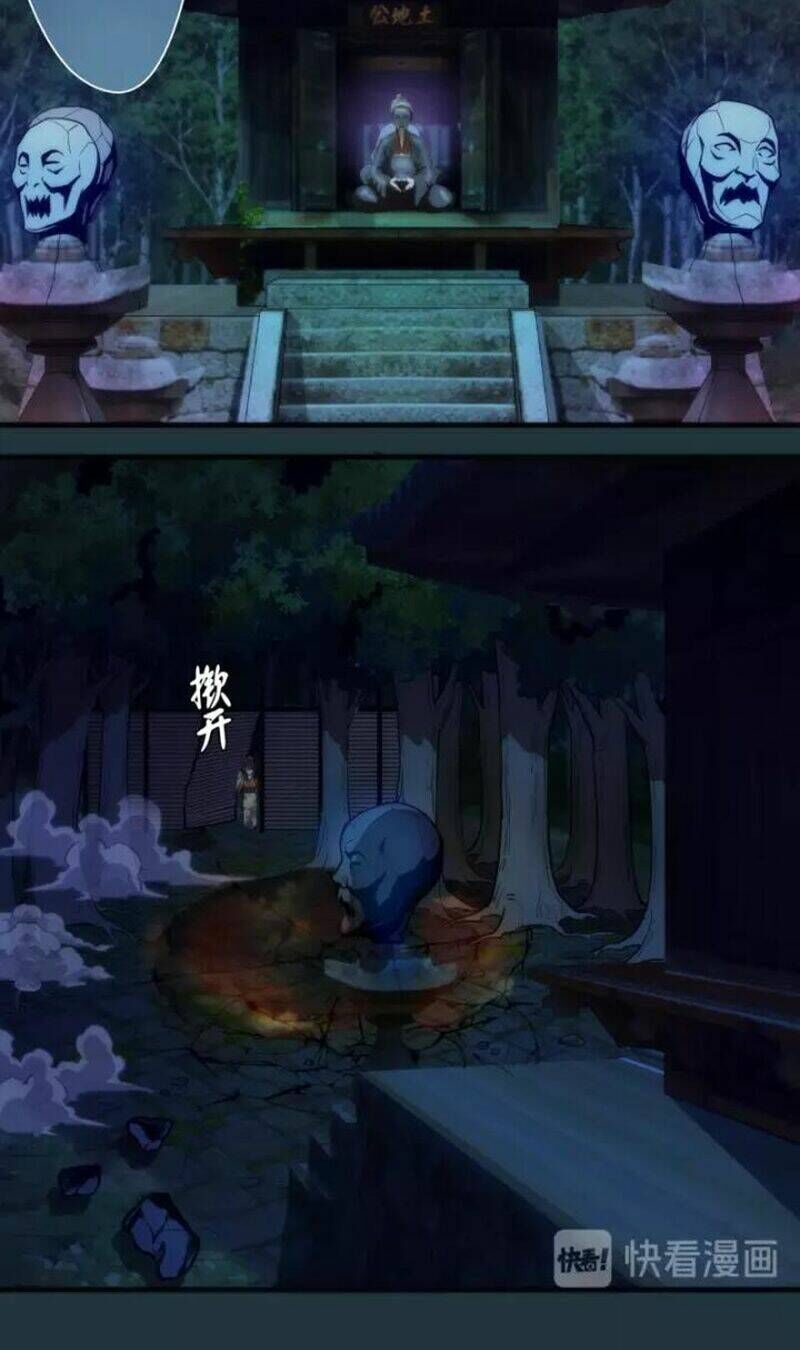 Ta Có Một Tòa Mạt Thế Mê Cung Chapter 77.2 - Trang 2