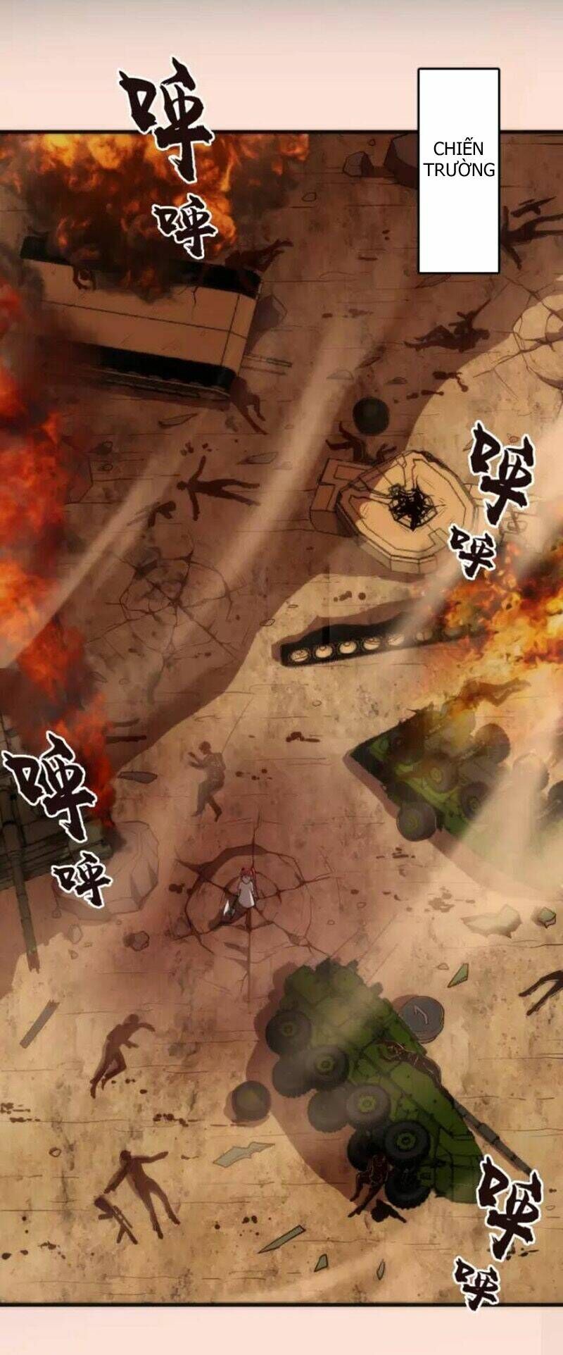 Ta Có Một Tòa Mạt Thế Mê Cung Chapter 77.2 - Trang 2