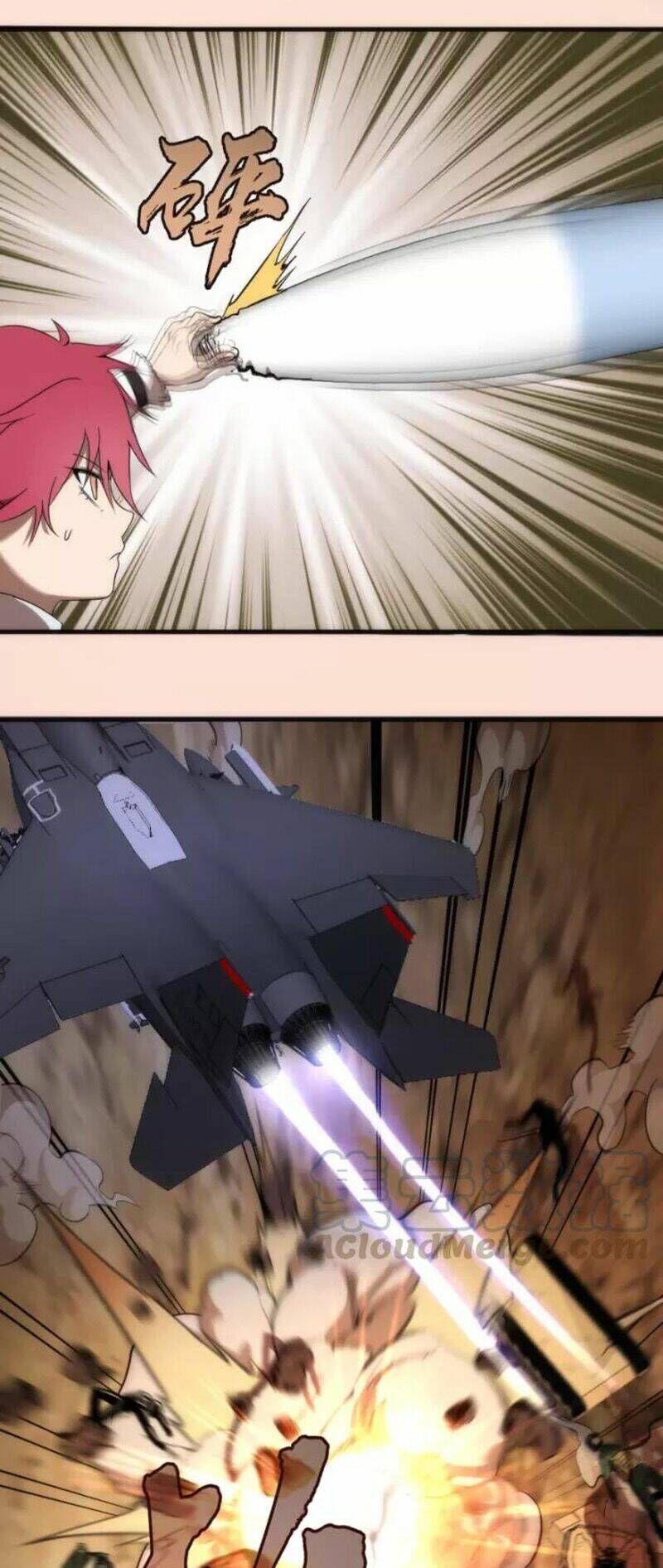 Ta Có Một Tòa Mạt Thế Mê Cung Chapter 77.2 - Trang 2