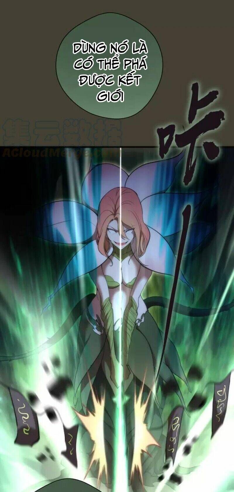 Ta Có Một Tòa Mạt Thế Mê Cung Chapter 77.2 - Trang 2