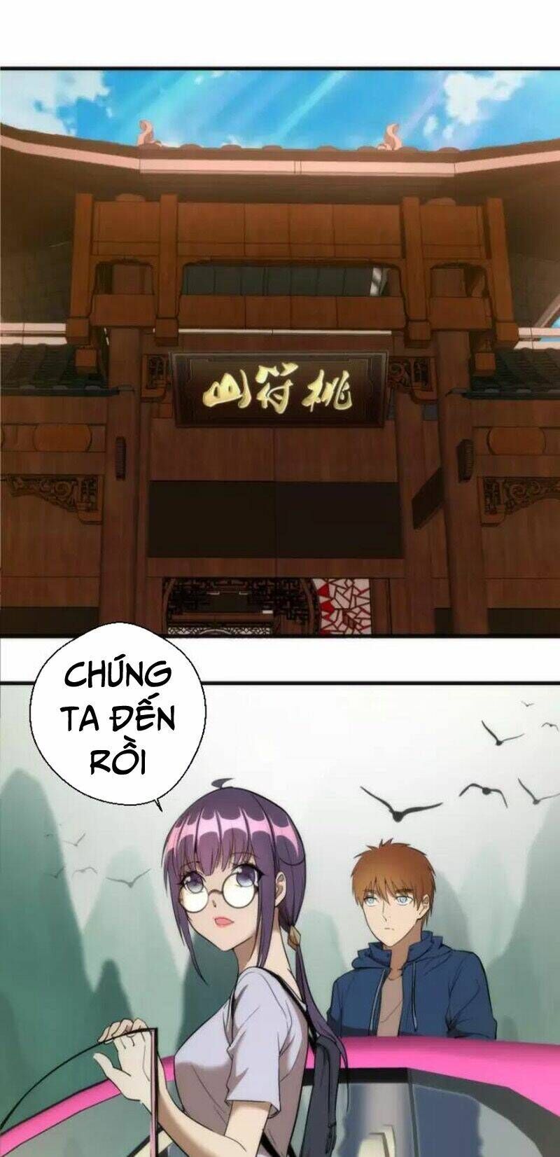 Ta Có Một Tòa Mạt Thế Mê Cung Chapter 77.2 - Trang 2