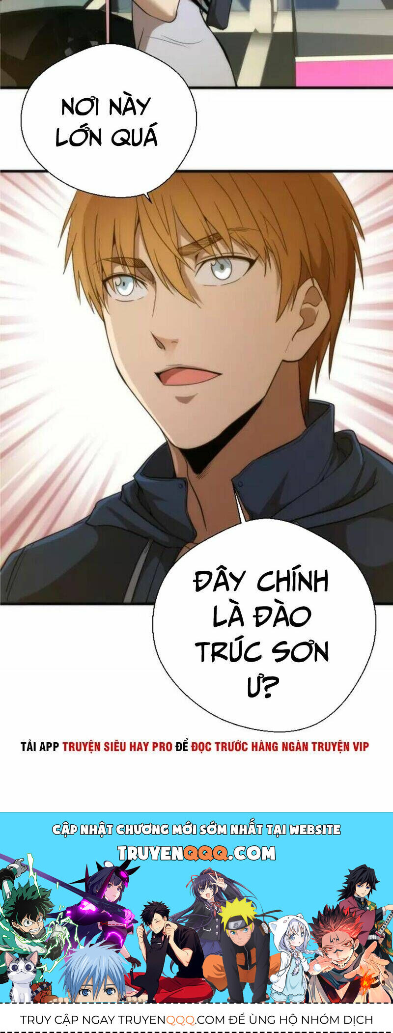 Ta Có Một Tòa Mạt Thế Mê Cung Chapter 77.2 - Trang 2