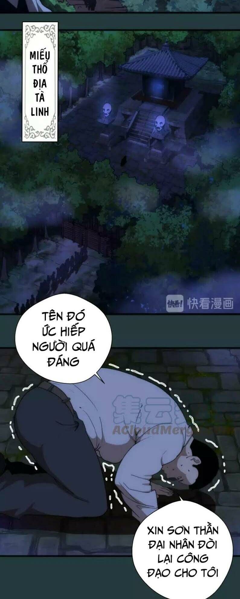 Ta Có Một Tòa Mạt Thế Mê Cung Chapter 77.2 - Trang 2