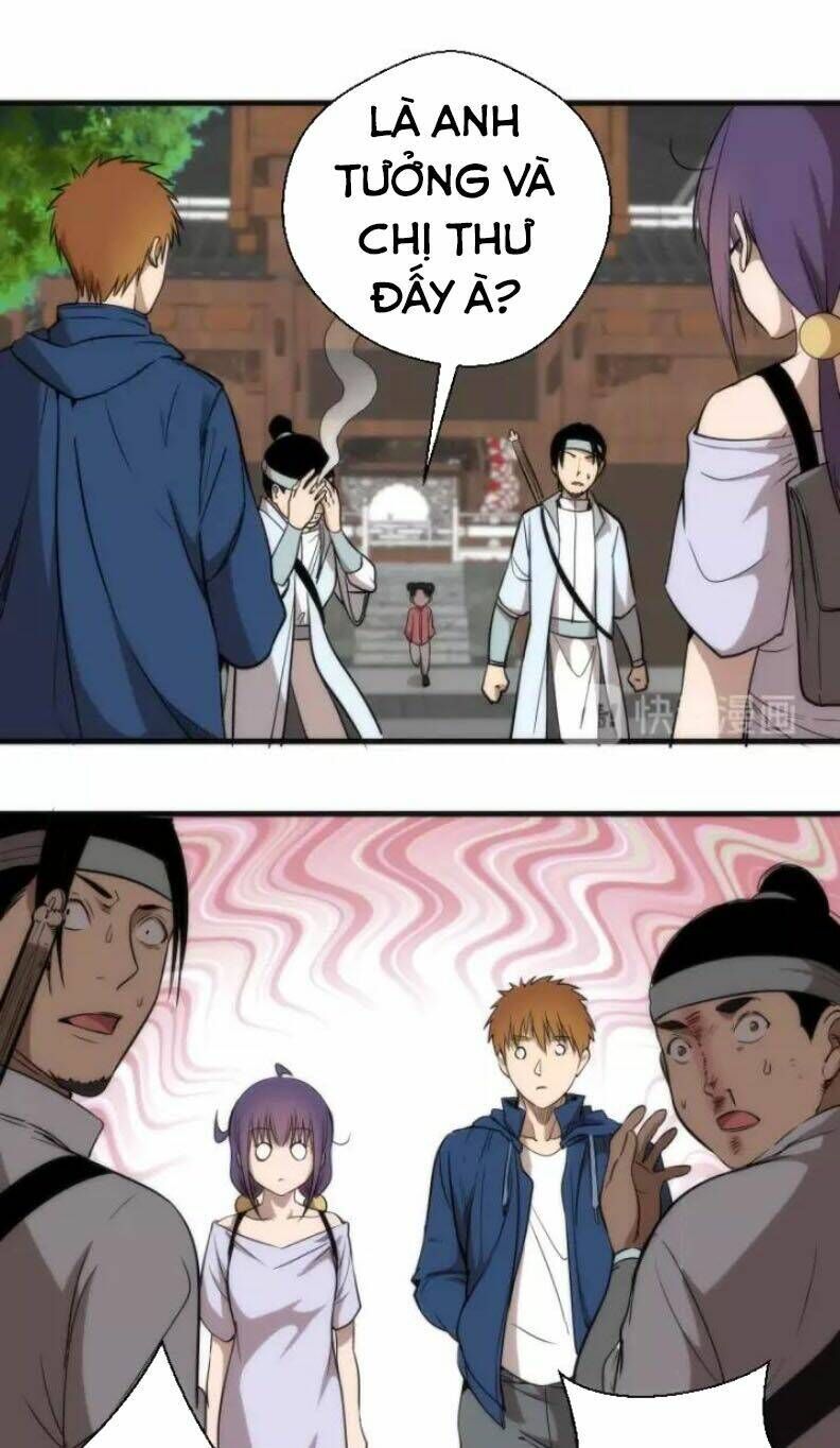 Ta Có Một Tòa Mạt Thế Mê Cung Chapter 78.1 - Trang 2