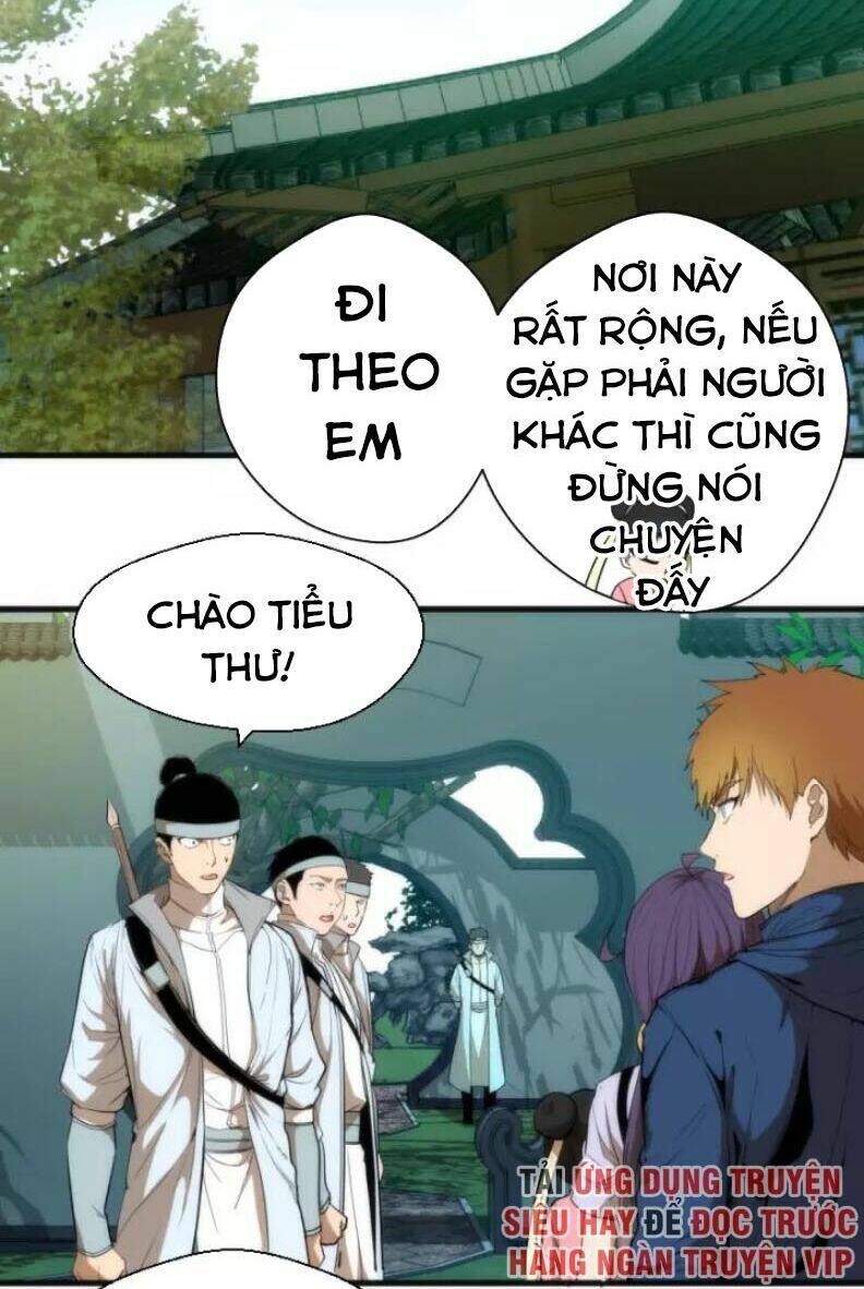 Ta Có Một Tòa Mạt Thế Mê Cung Chapter 78.1 - Trang 2