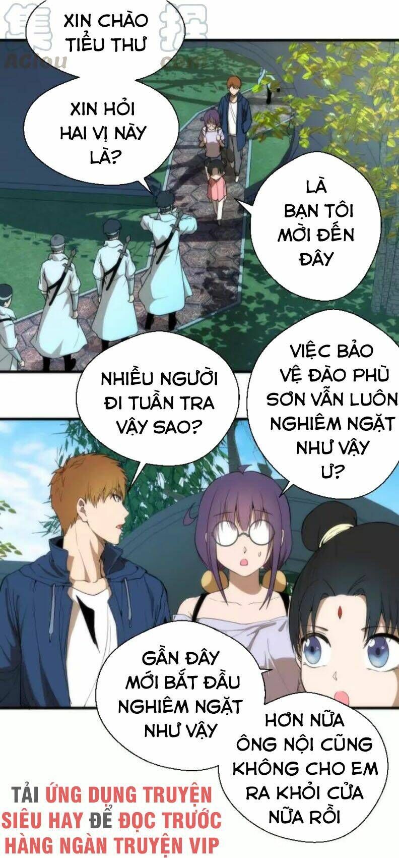 Ta Có Một Tòa Mạt Thế Mê Cung Chapter 78.1 - Trang 2