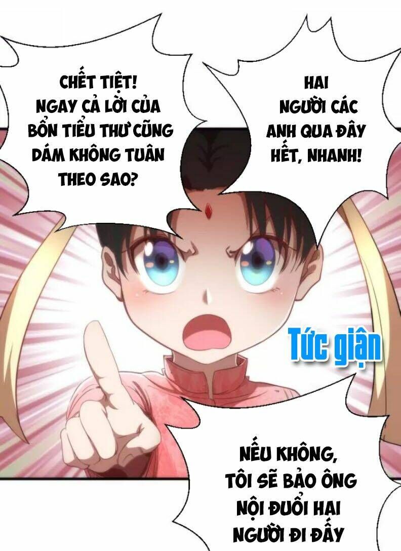 Ta Có Một Tòa Mạt Thế Mê Cung Chapter 78.1 - Trang 2