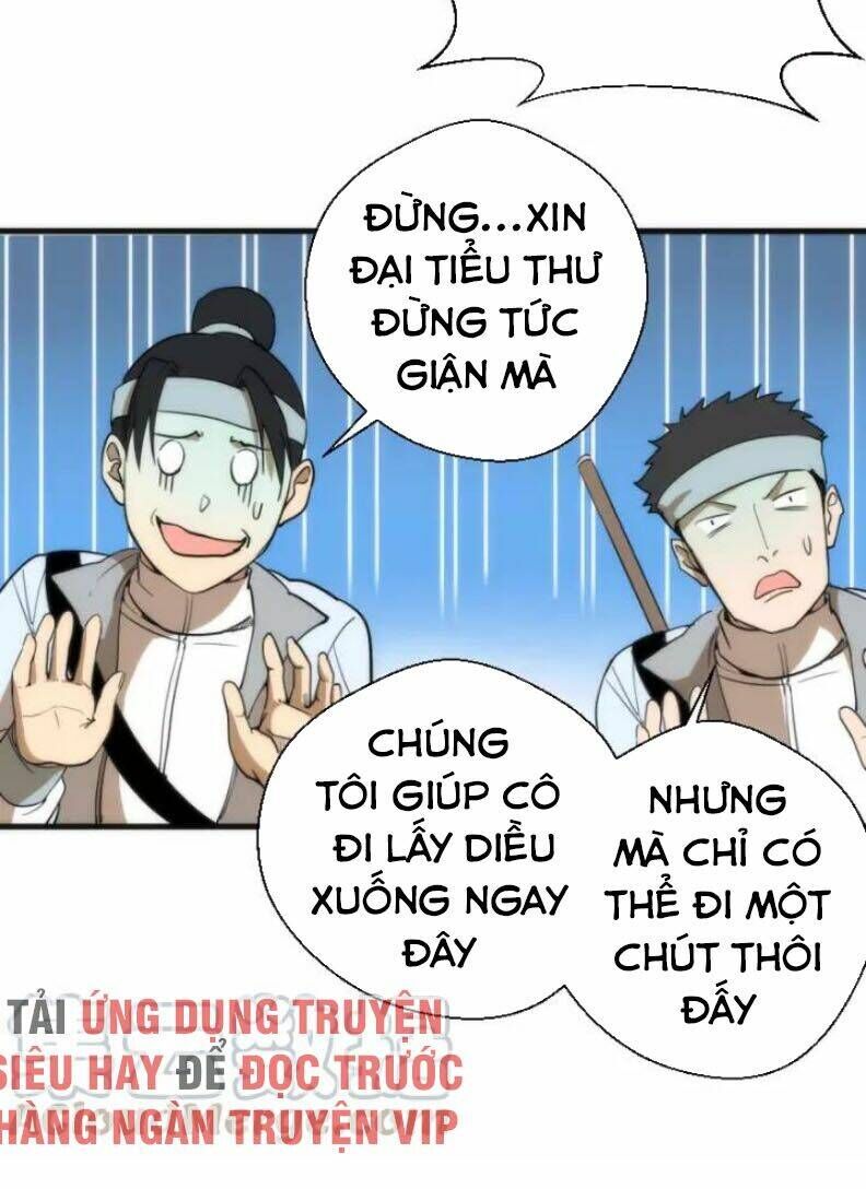 Ta Có Một Tòa Mạt Thế Mê Cung Chapter 78.1 - Trang 2