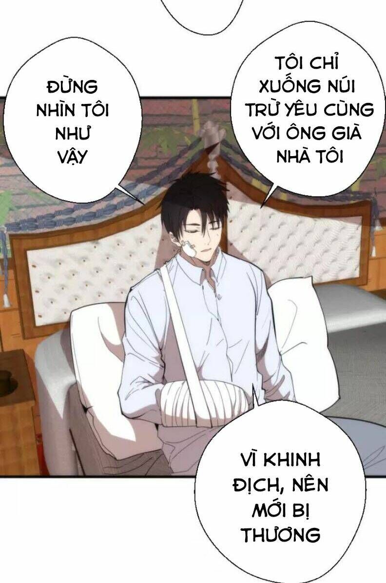 Ta Có Một Tòa Mạt Thế Mê Cung Chapter 78.1 - Trang 2