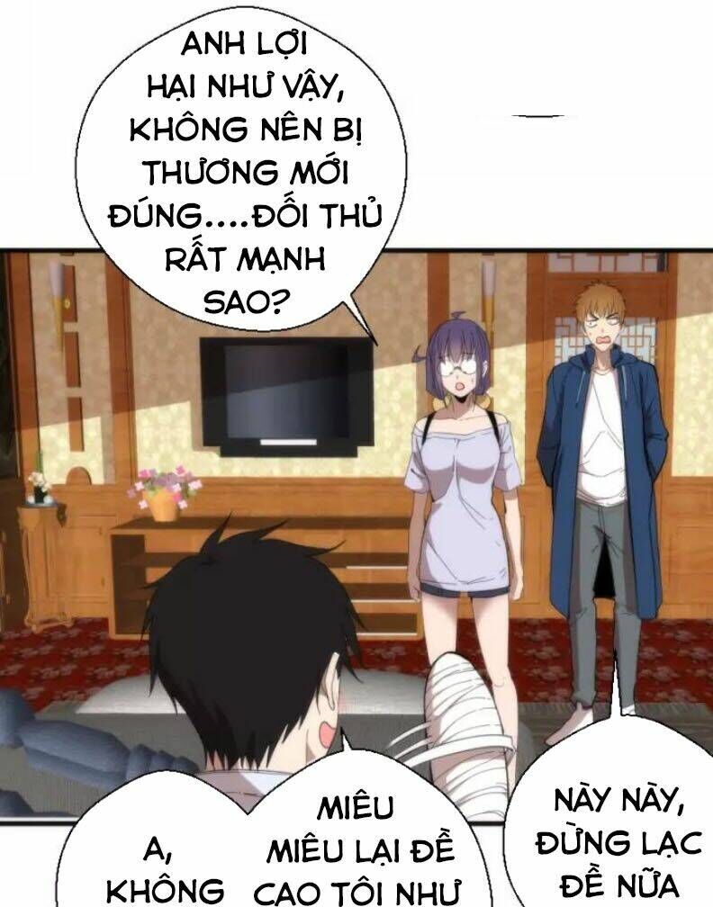 Ta Có Một Tòa Mạt Thế Mê Cung Chapter 78.1 - Trang 2