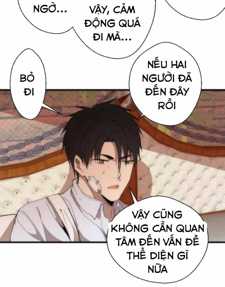 Ta Có Một Tòa Mạt Thế Mê Cung Chapter 78.1 - Trang 2