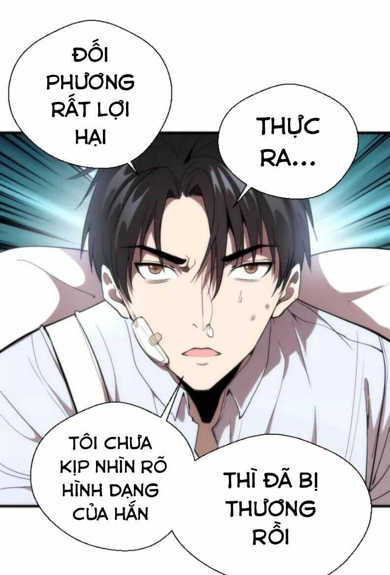 Ta Có Một Tòa Mạt Thế Mê Cung Chapter 78.1 - Trang 2